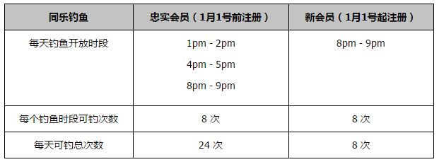 而一句;刀峰痛伤刺迎面，深爱的奉献，本应剑拔弩张的战争场面，却被孟美岐沉静的声线打散了仿徨，赋予了坚定的信念